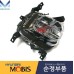 MOBIS FOG HEADLAMP LED WITH COVER KIA SPORTAGE 2018-21